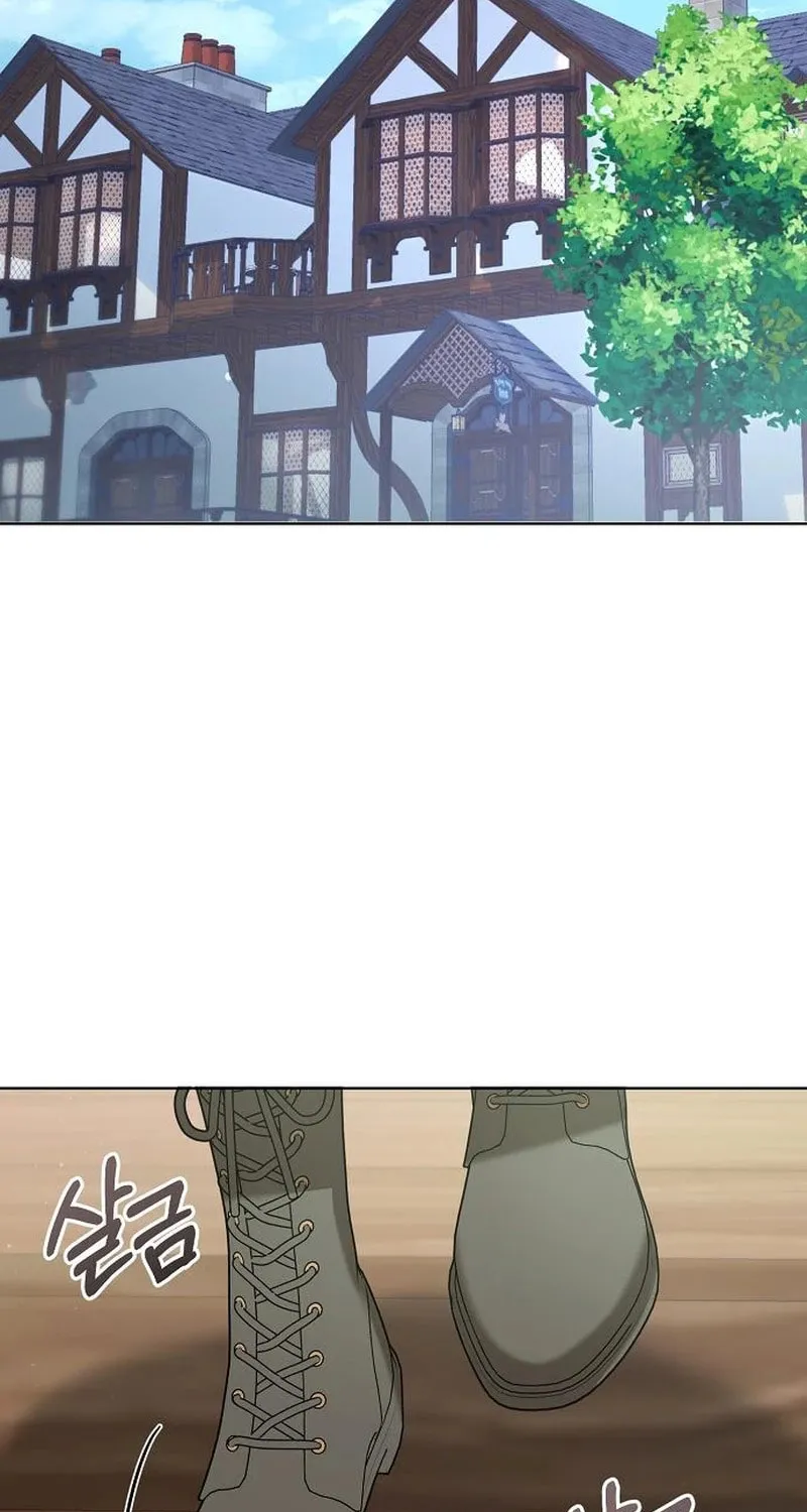Adopted by a Murderous Duke Family Chapter 67 page 47 - 