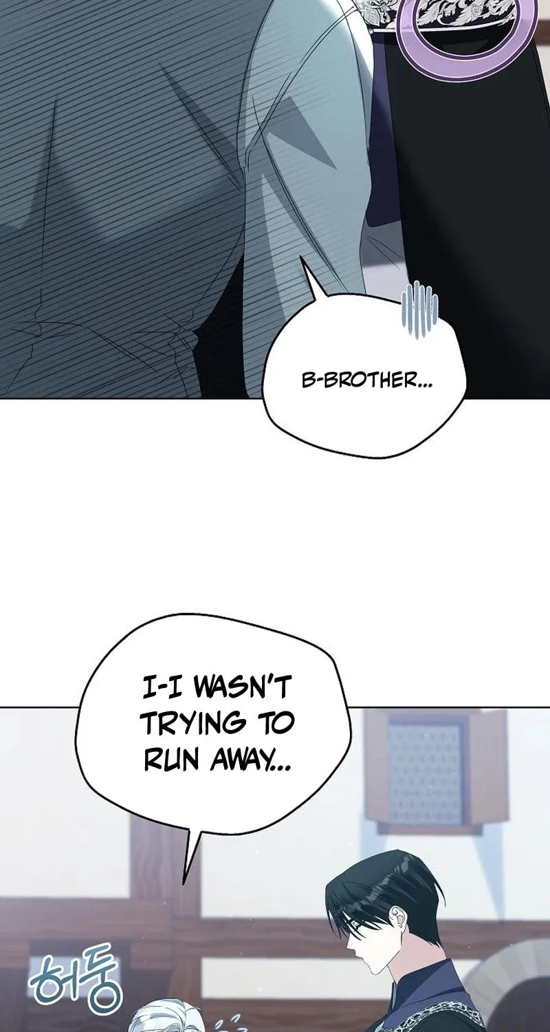 Adopted by a Murderous Duke Family Chapter 67 page 56 - 