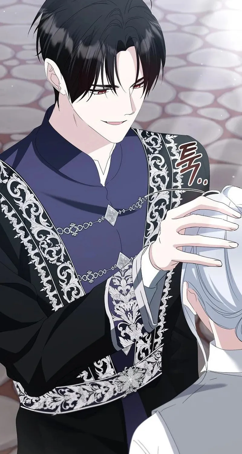 Adopted by a Murderous Duke Family Chapter 67 page 86 - 