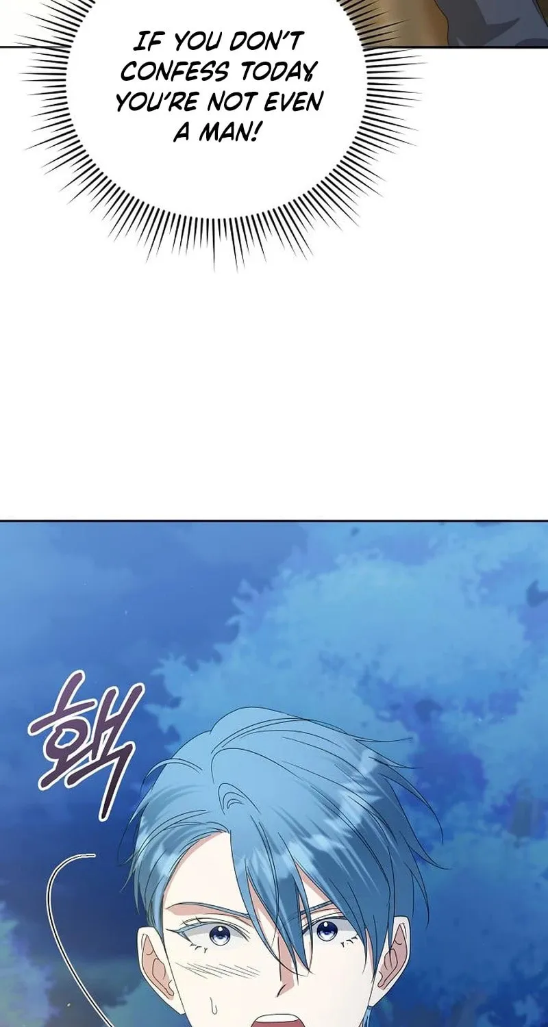 Adopted by a Murderous Duke Family Chapter 68 page 39 - 
