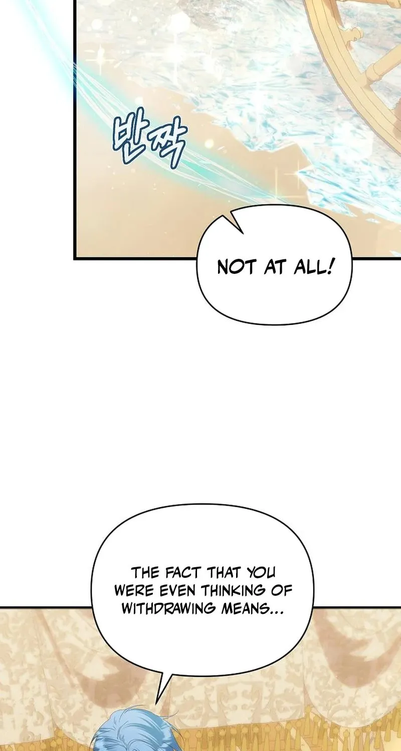 Adopted by a Murderous Duke Family Chapter 68 page 7 - 