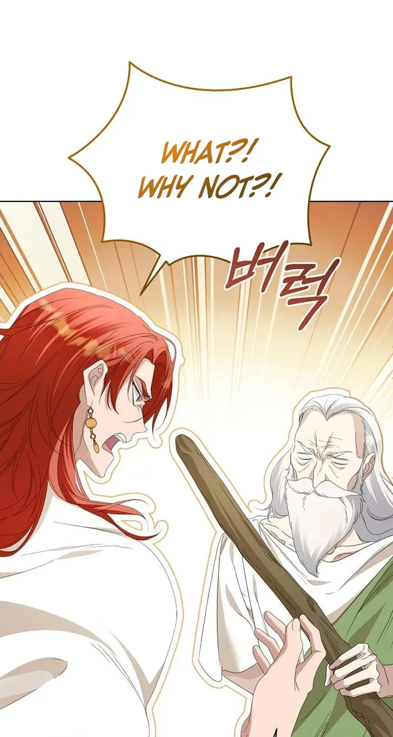 Adopted by a Murderous Duke Family Chapter 69 page 12 - 