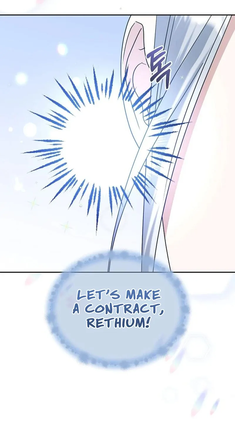 Adopted by a Murderous Duke Family Chapter 69 page 18 - 