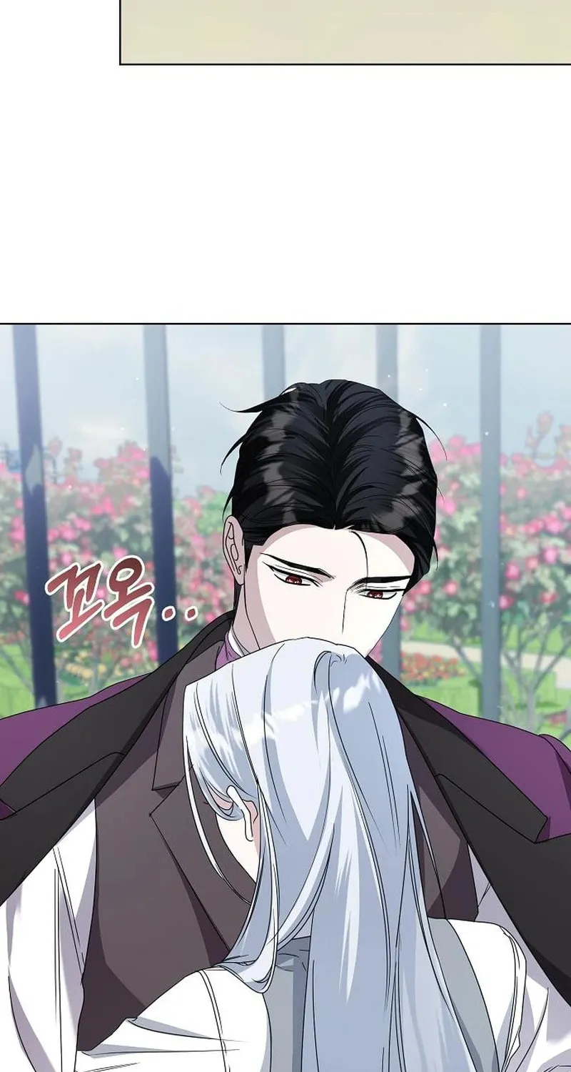 Adopted by a Murderous Duke Family Chapter 69 page 43 - 