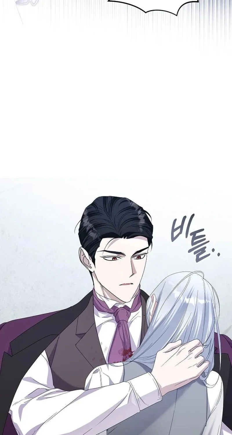 Adopted by a Murderous Duke Family Chapter 69 page 47 - 