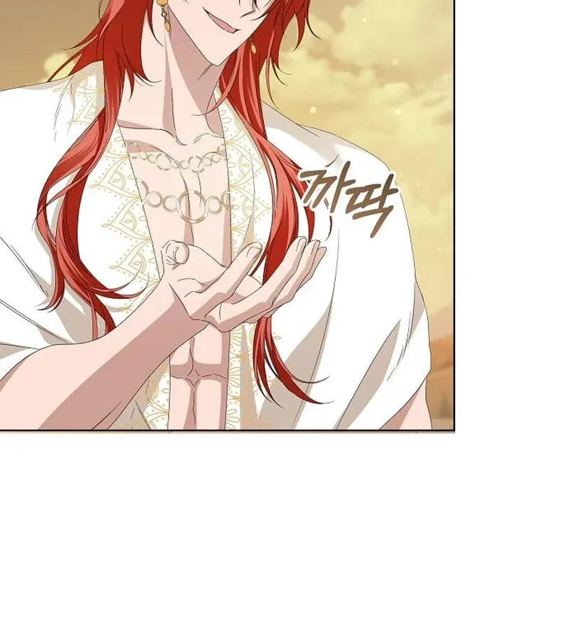 Adopted by a Murderous Duke Family Chapter 69 page 10 - 