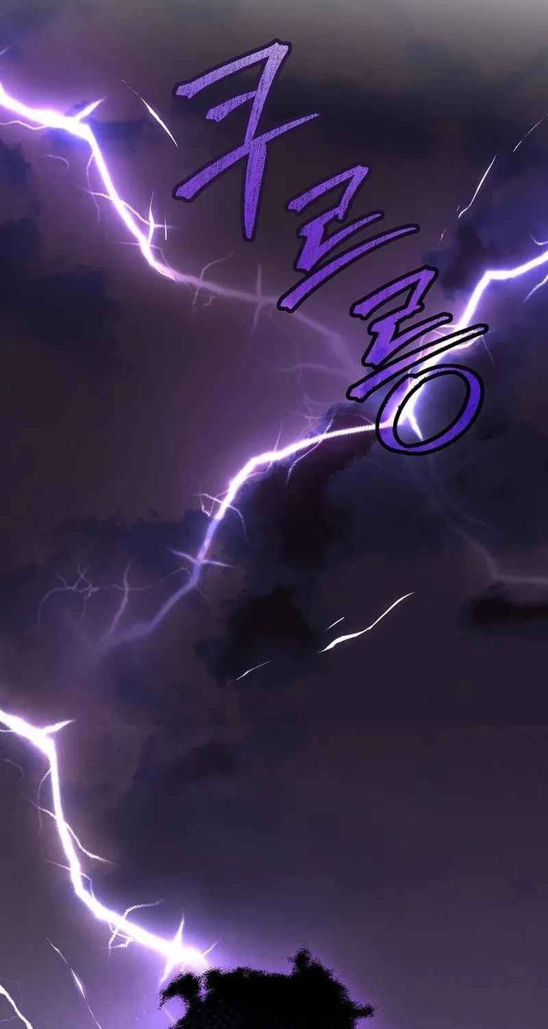 Adopted by a Murderous Duke Family Chapter 70 page 23 - 