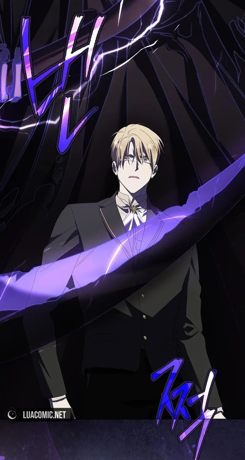 Adopted by a Murderous Duke Family Chapter 70 page 25 - 