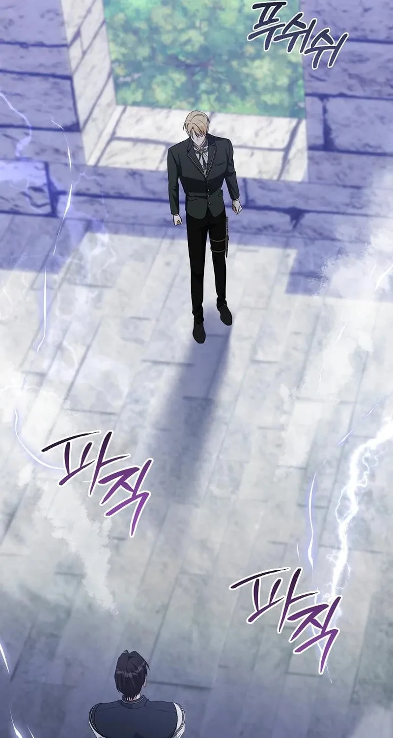 Adopted by a Murderous Duke Family Chapter 70 page 31 - 