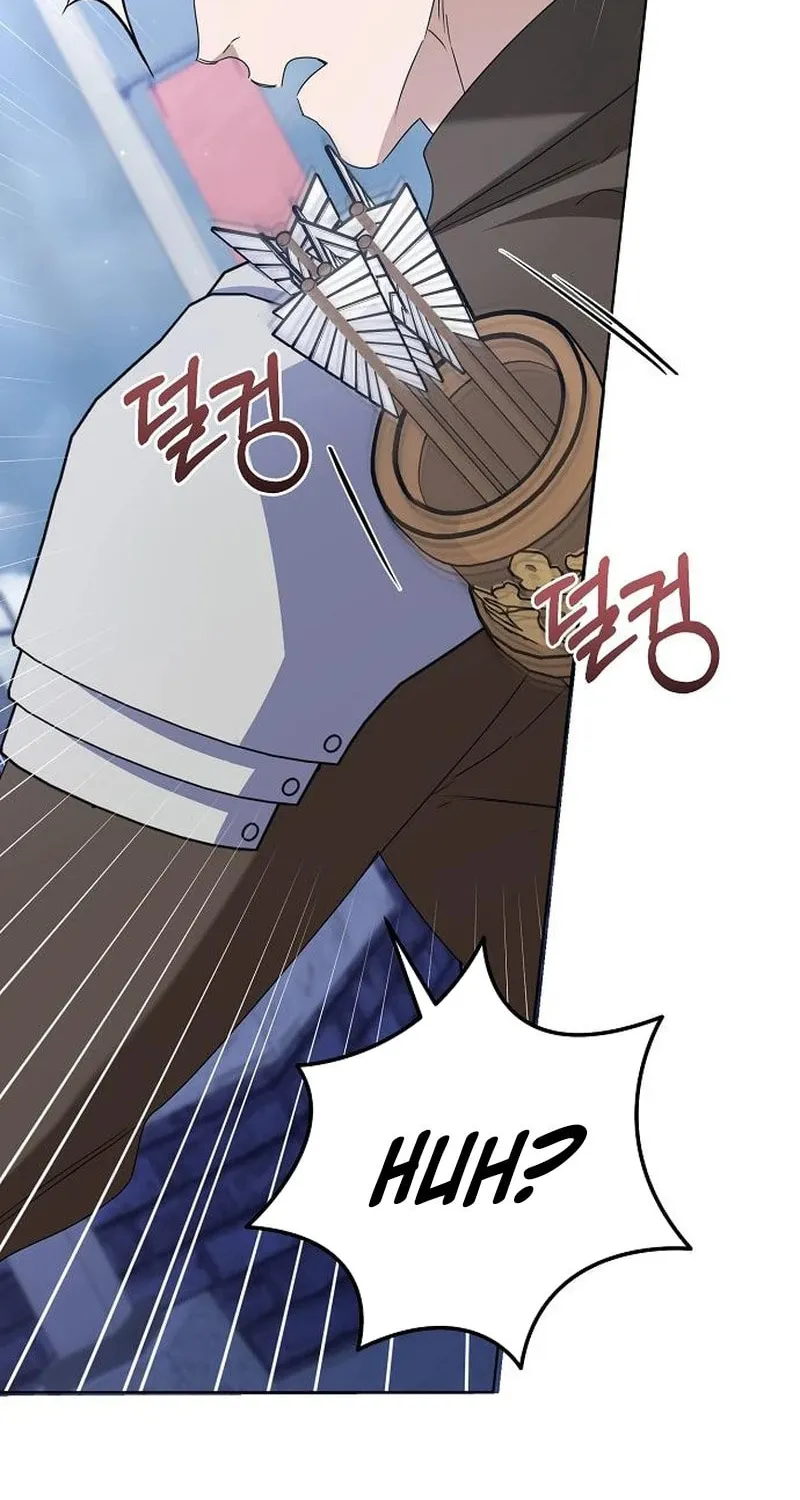 Adopted by a Murderous Duke Family Chapter 70 page 38 - 