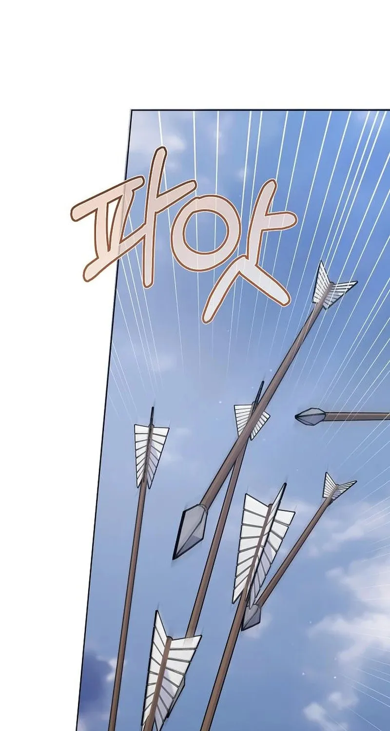 Adopted by a Murderous Duke Family Chapter 70 page 39 - 