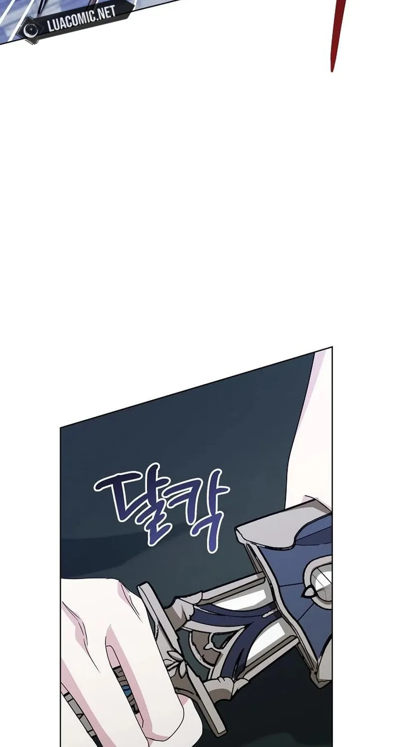 Adopted by a Murderous Duke Family Chapter 70 page 42 - 