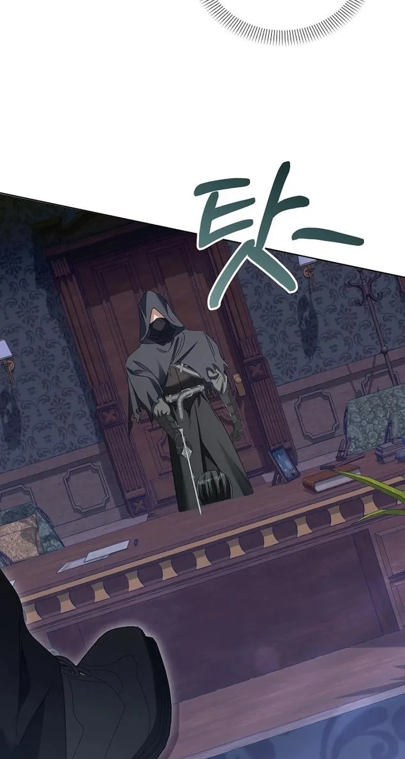 Adopted by a Murderous Duke Family Chapter 70 page 78 - 
