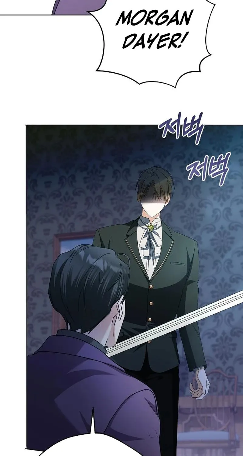 Adopted by a Murderous Duke Family Chapter 70 page 83 - 