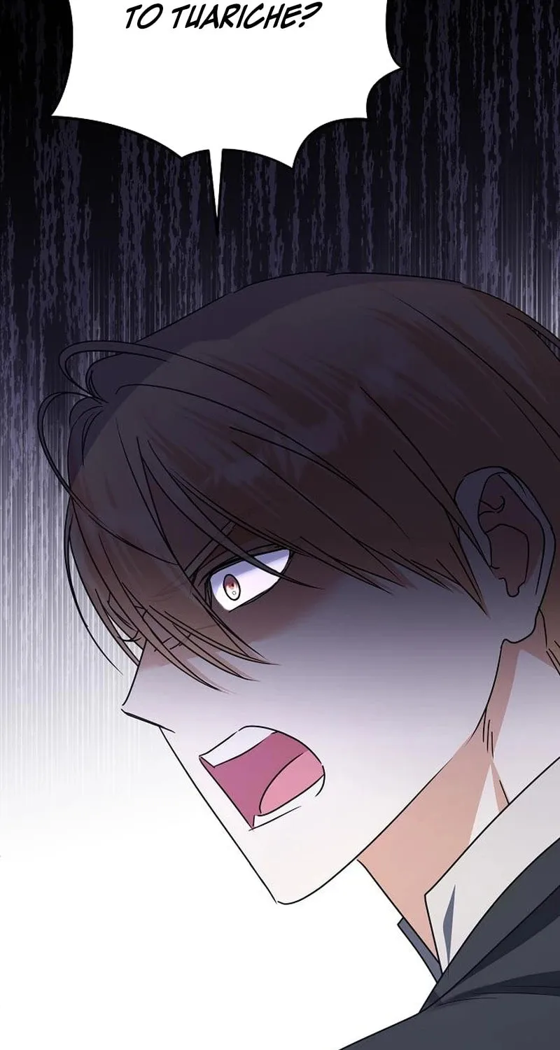 Adopted by a Murderous Duke Family Chapter 70 page 88 - 