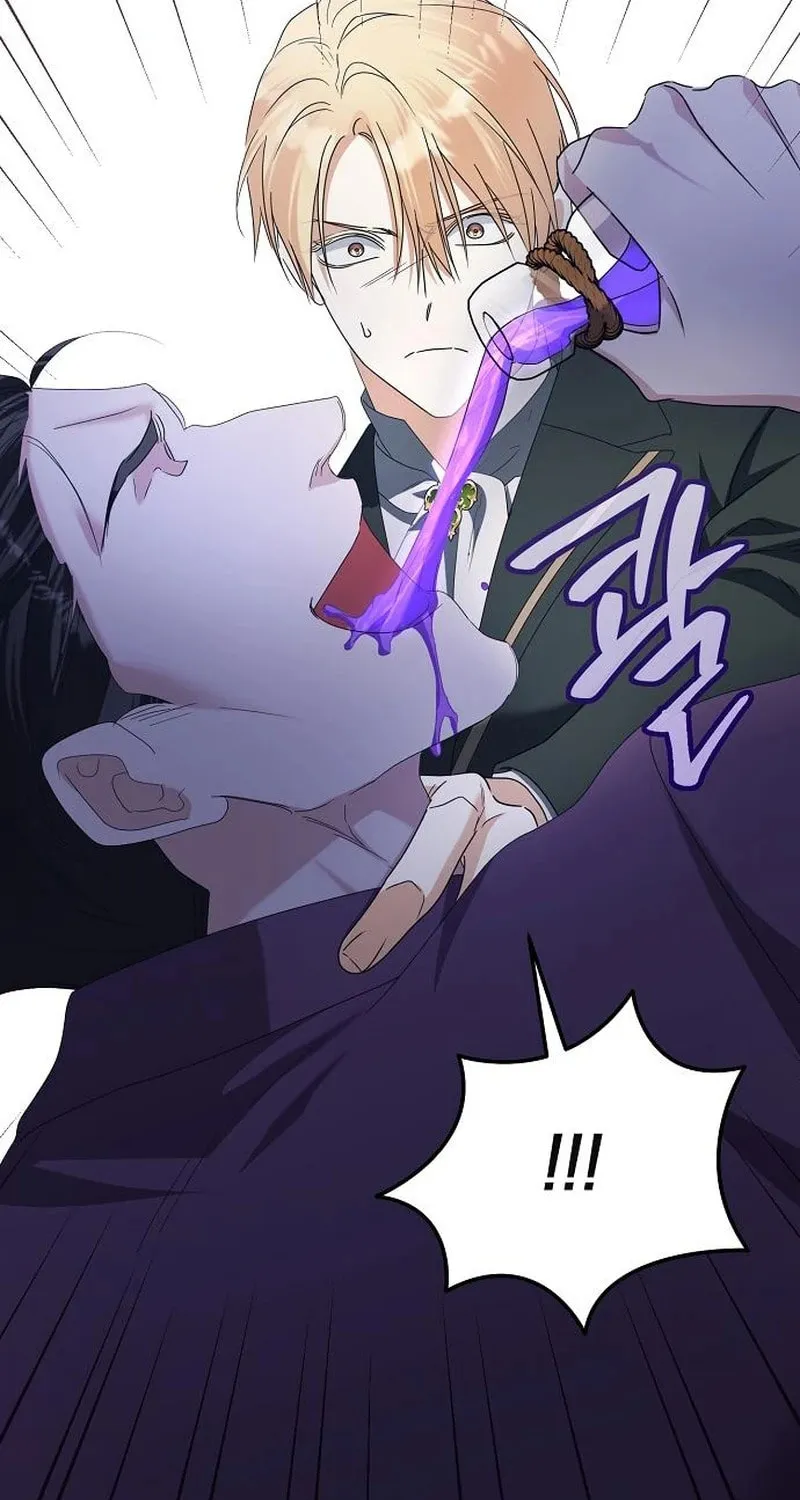 Adopted by a Murderous Duke Family Chapter 70 page 96 - 