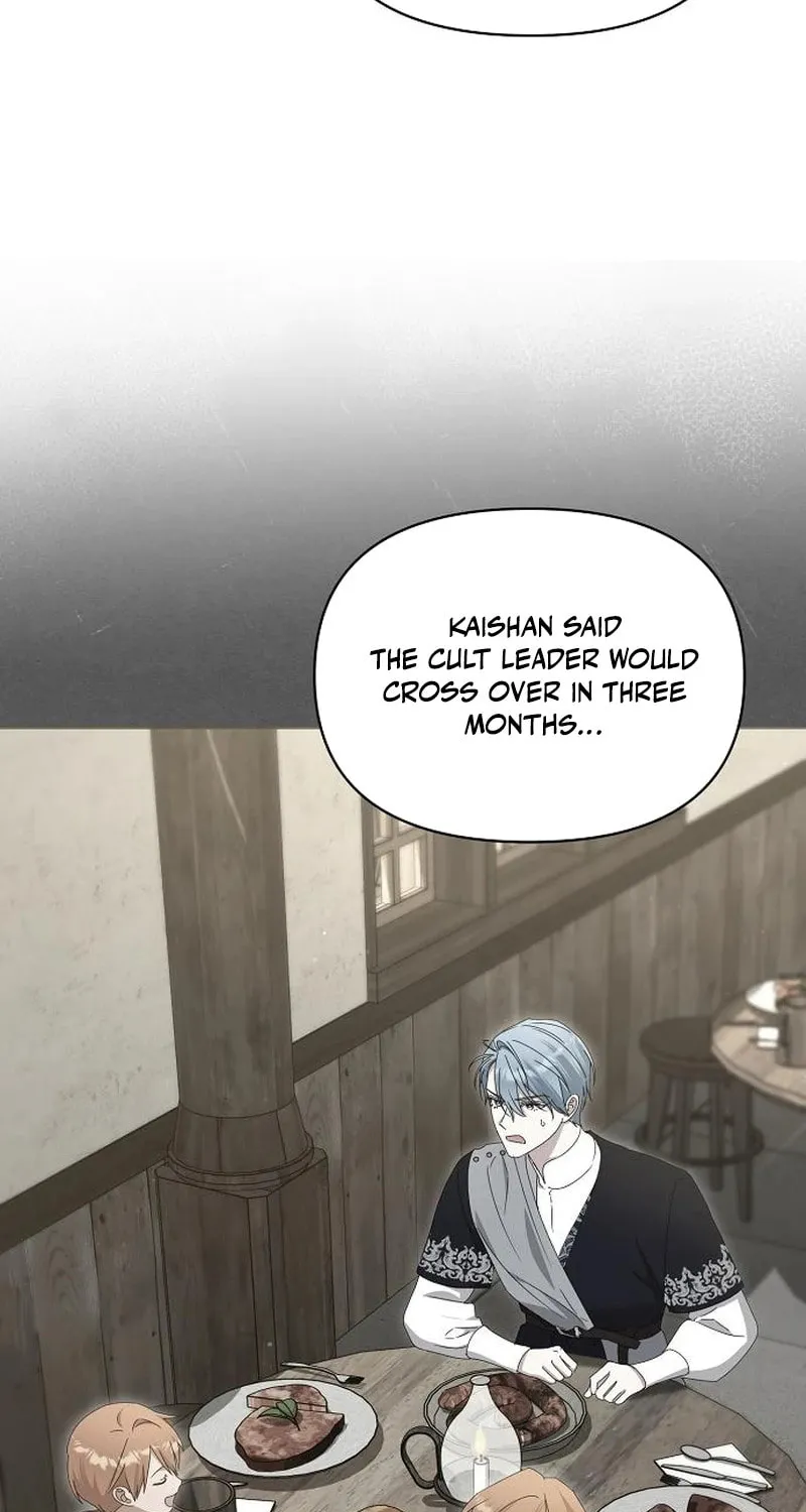 Adopted by a Murderous Duke Family Chapter 71 page 23 - 