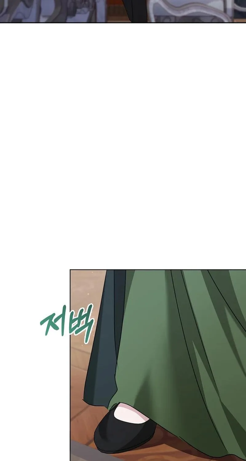 Adopted by a Murderous Duke Family Chapter 71 page 37 - 