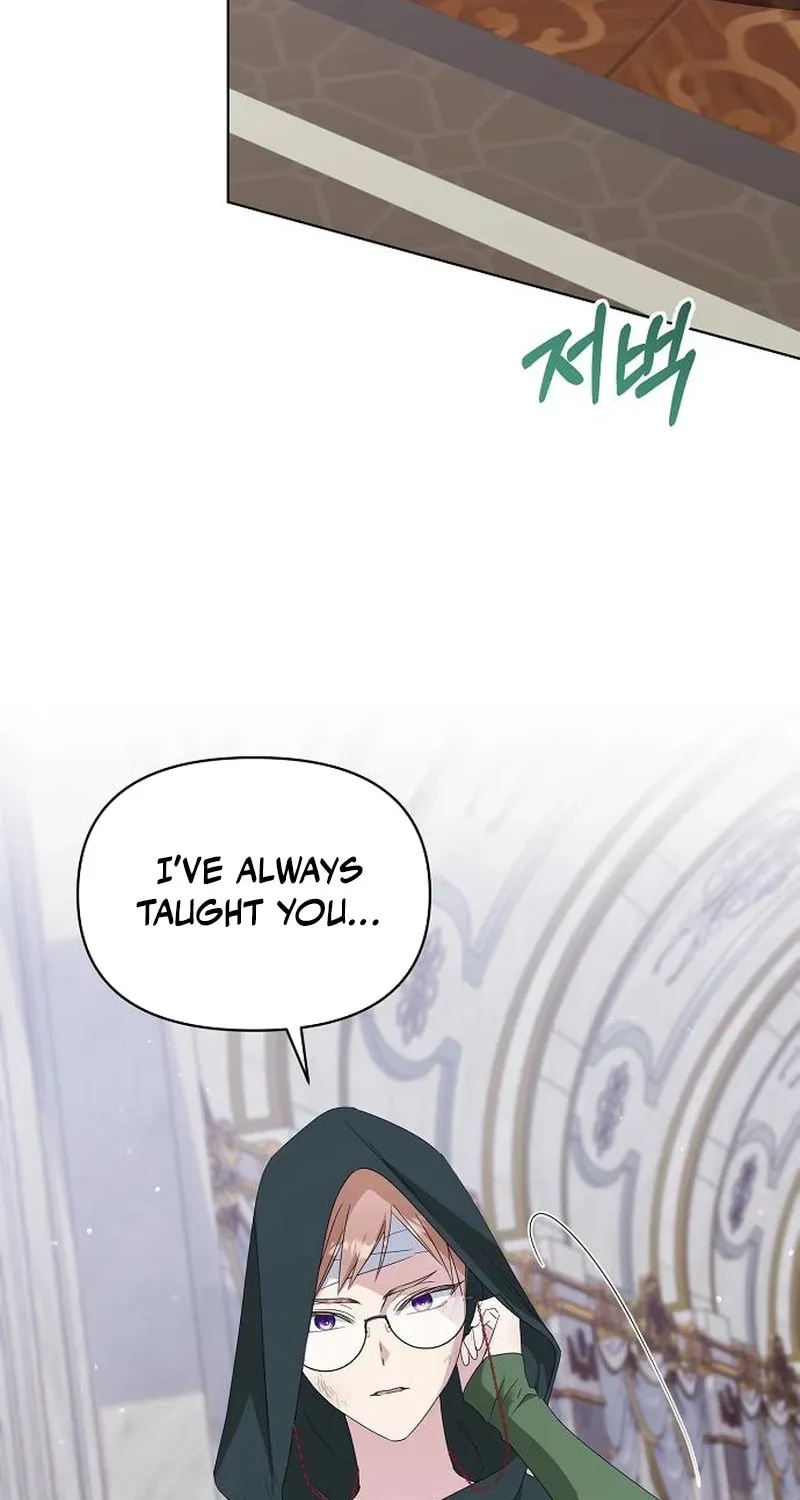 Adopted by a Murderous Duke Family Chapter 71 page 38 - 