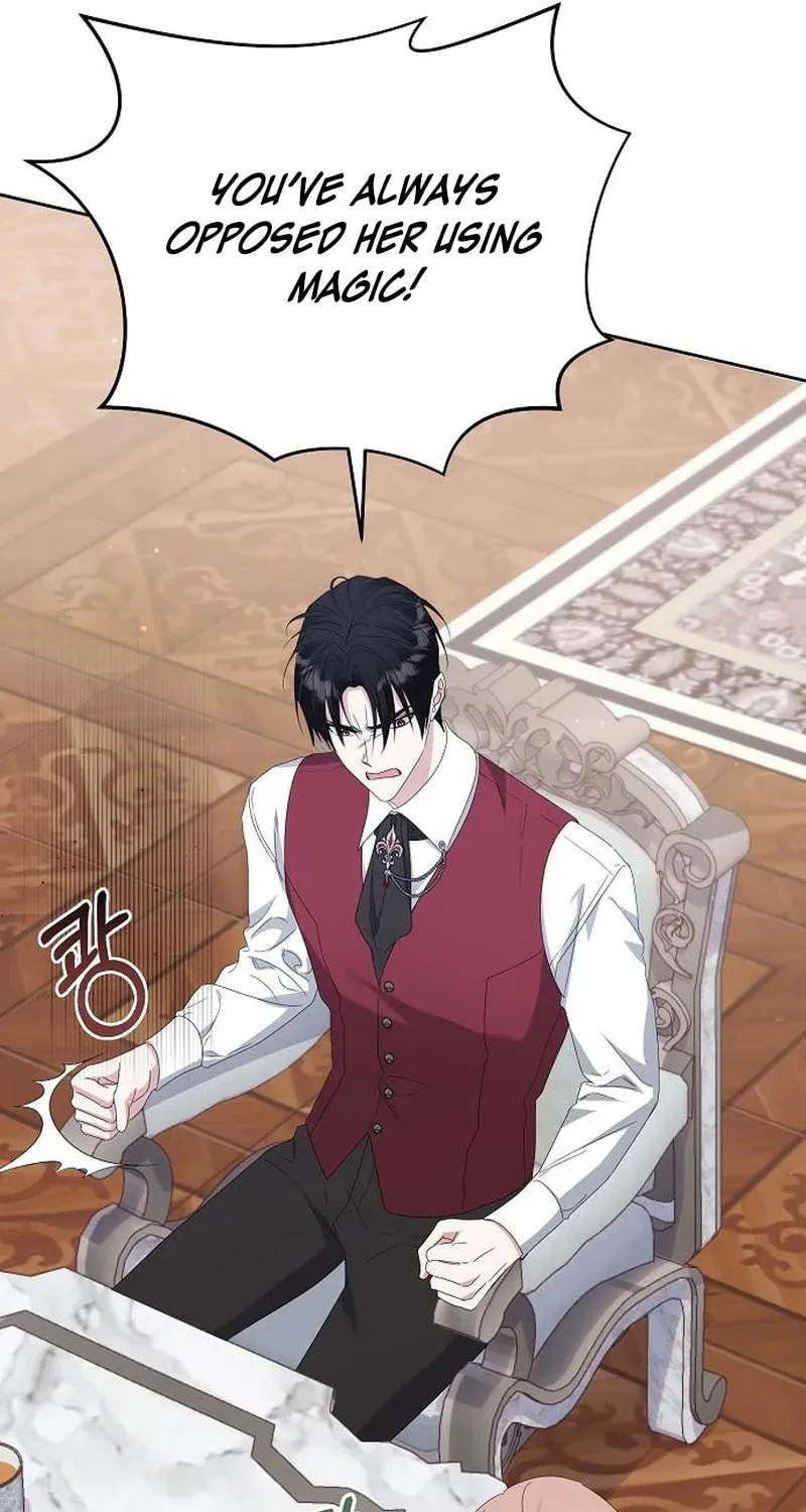 Adopted by a Murderous Duke Family Chapter 71 page 59 - 