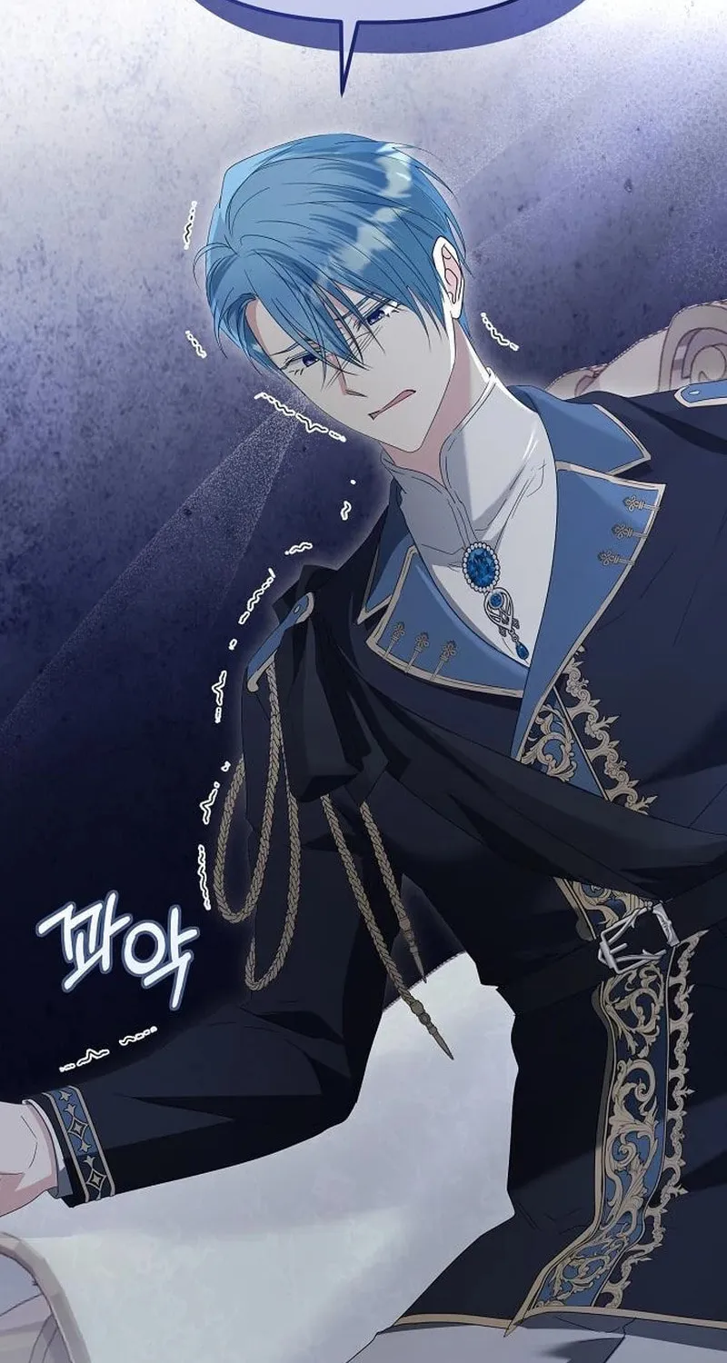 Adopted by a Murderous Duke Family Chapter 71 page 8 - 