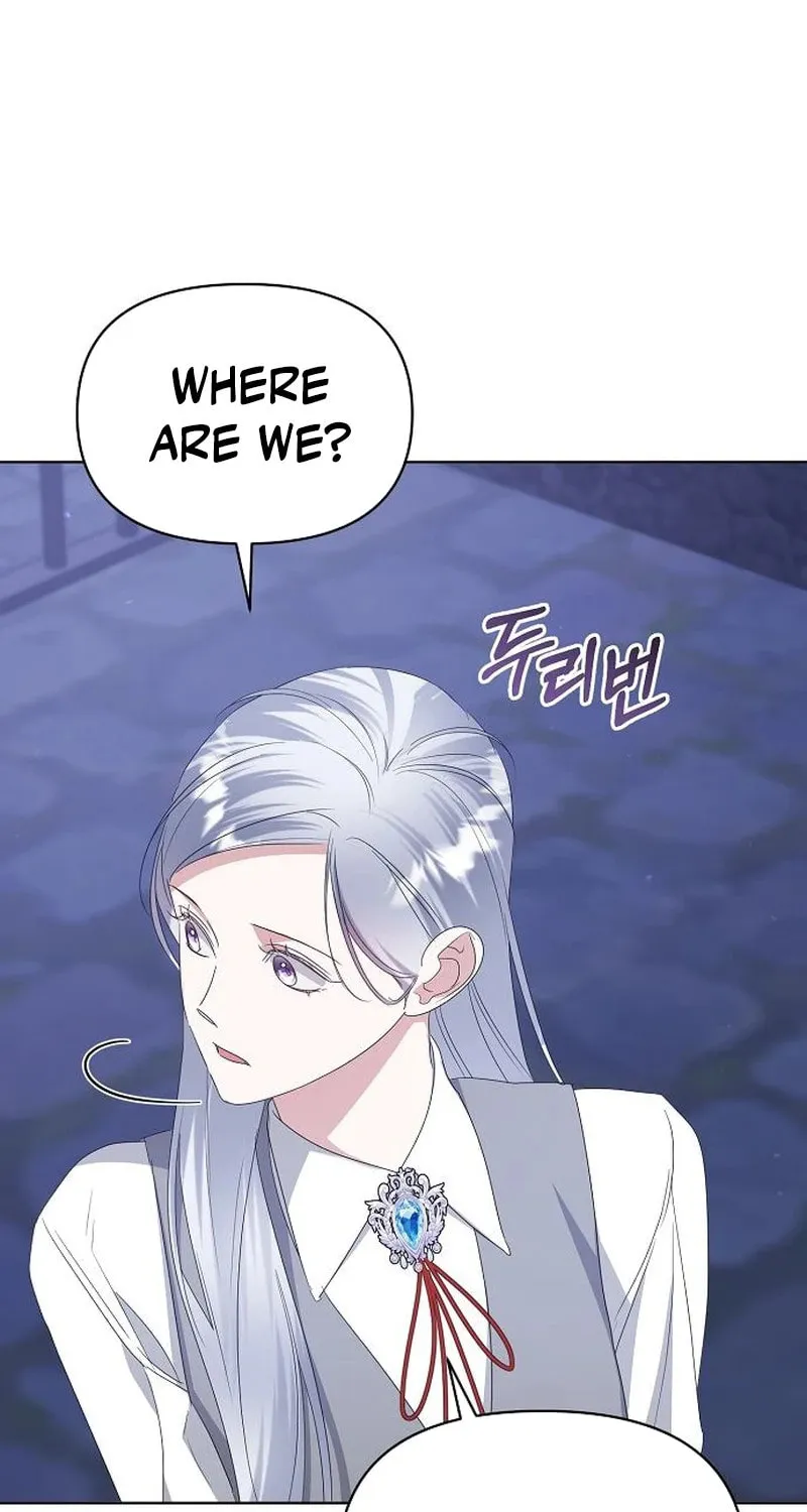 Adopted by a Murderous Duke Family Chapter 71 page 84 - 