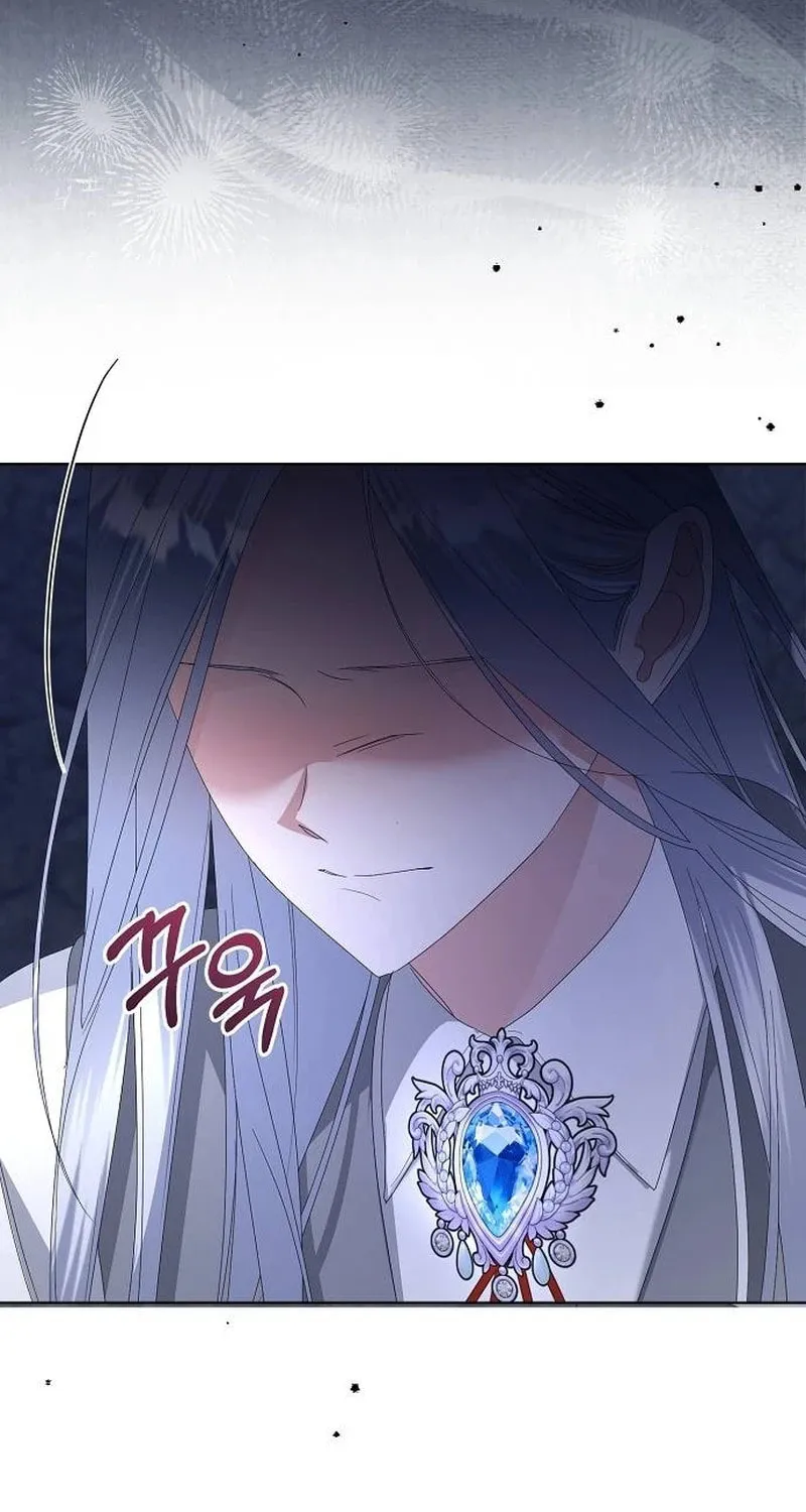 Adopted by a Murderous Duke Family Chapter 72 page 19 - 
