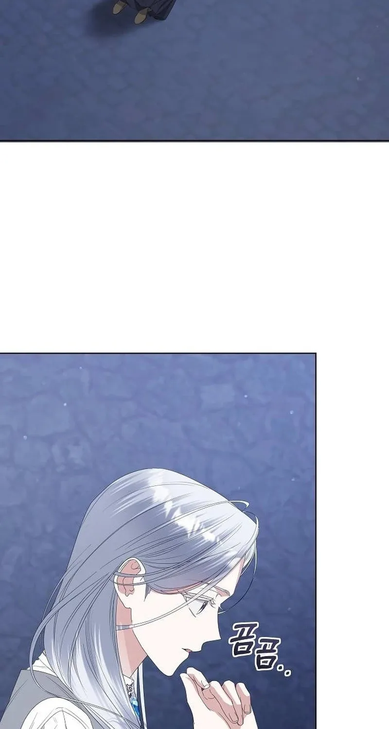 Adopted by a Murderous Duke Family Chapter 72 page 3 - 