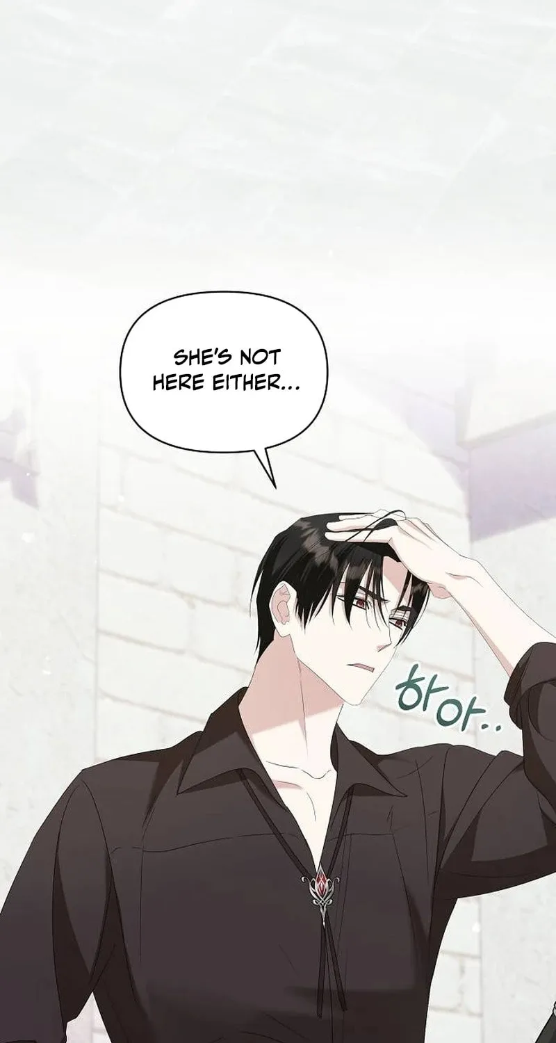 Adopted by a Murderous Duke Family Chapter 72 page 78 - 