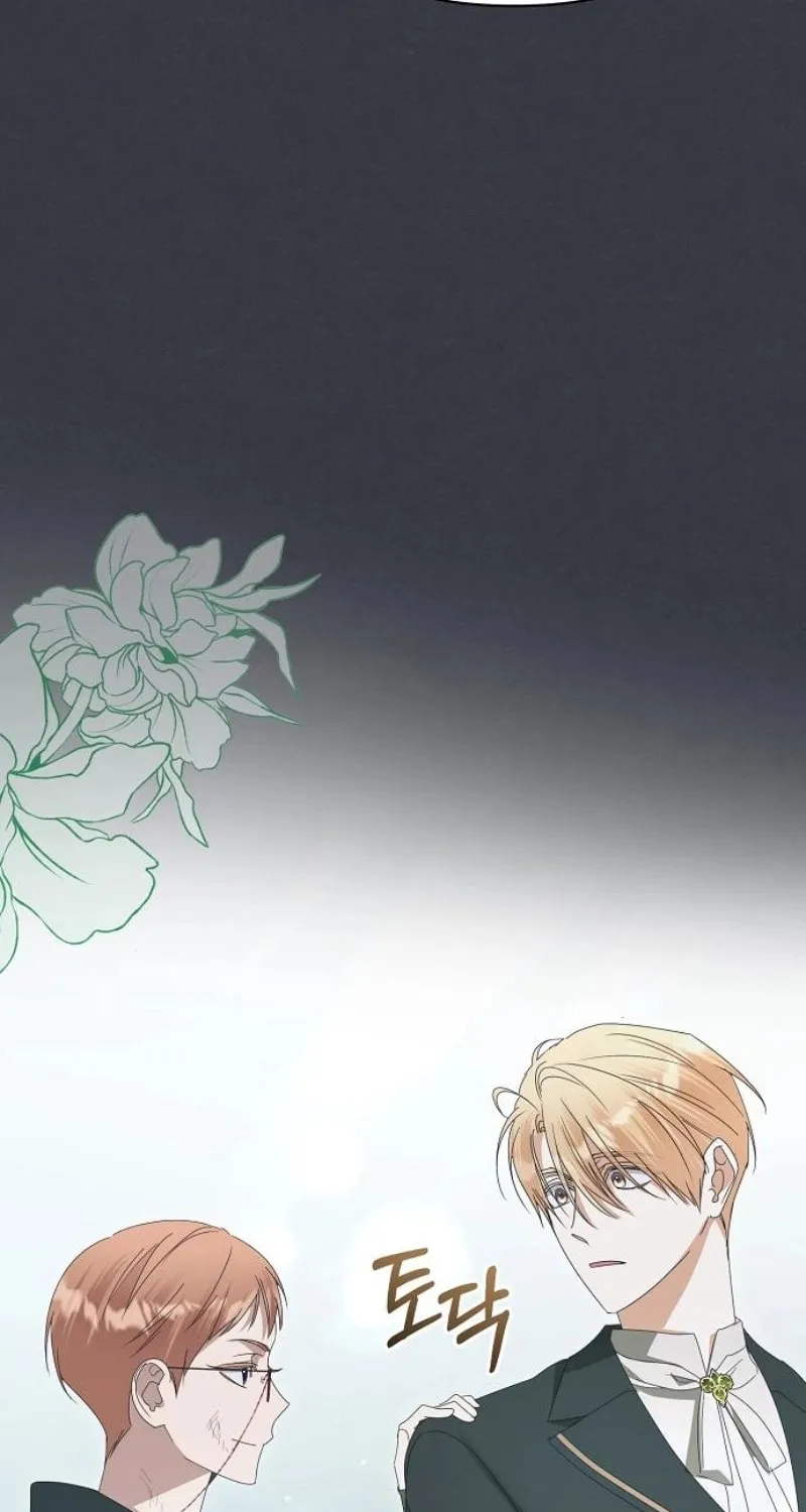 Adopted by a Murderous Duke Family Chapter 73 page 39 - 