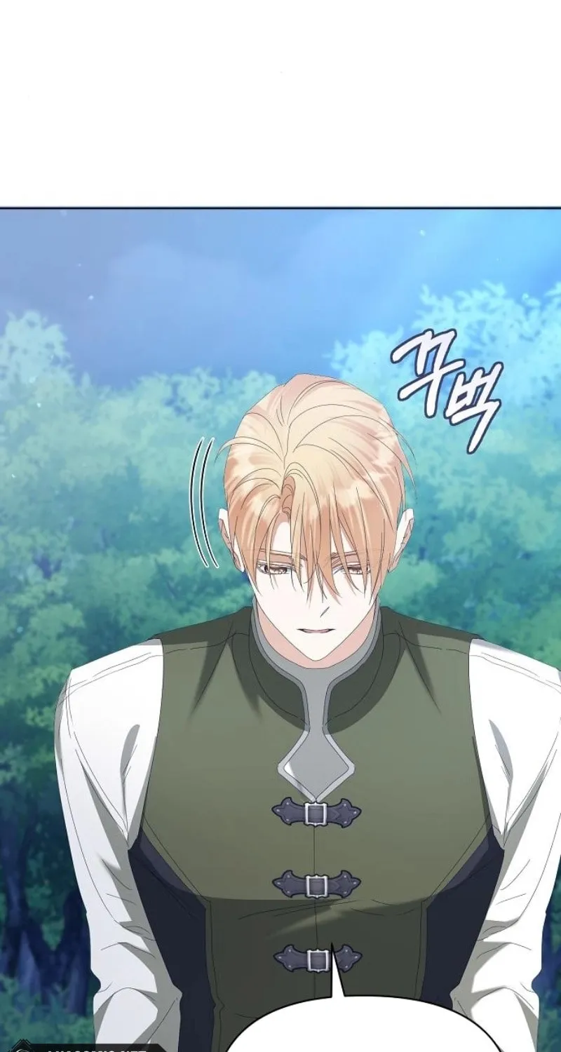 Adopted by a Murderous Duke Family Chapter 73 page 6 - 
