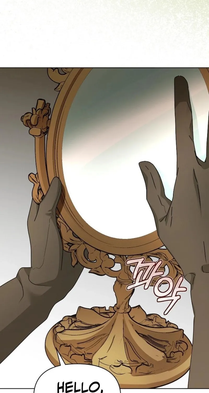 Adopted by a Murderous Duke Family Chapter 73 page 82 - 