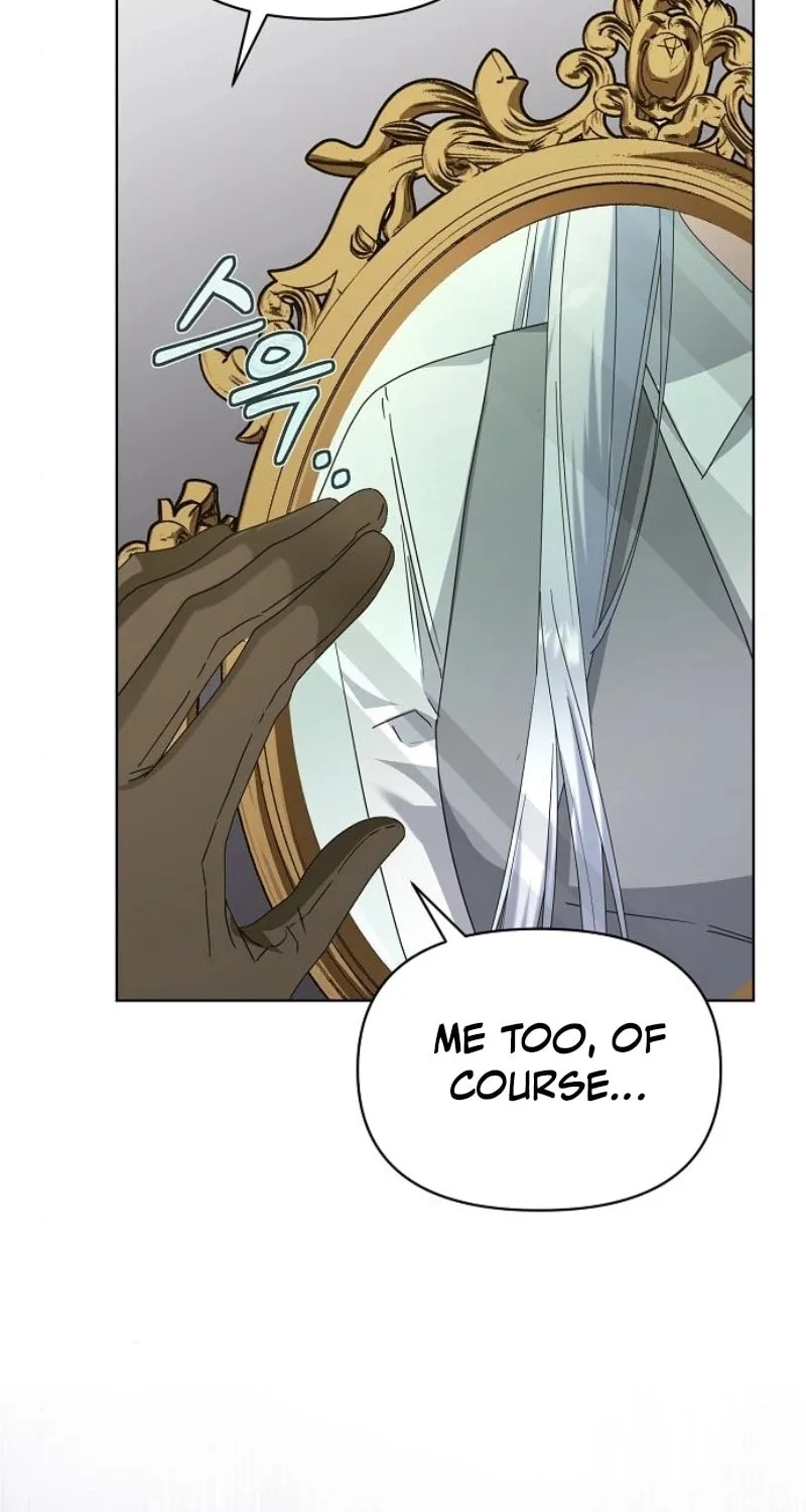 Adopted by a Murderous Duke Family Chapter 73 page 86 - 