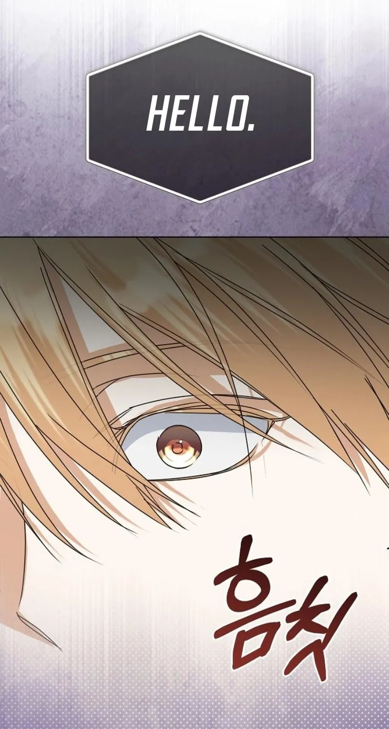 Adopted by a Murderous Duke Family Chapter 73 page 87 - 