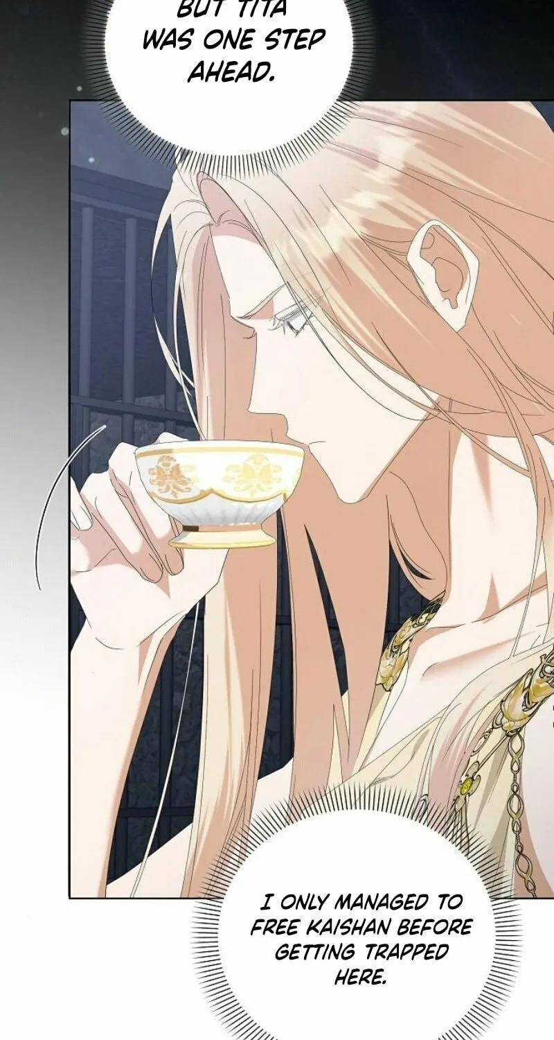 Adopted by a Murderous Duke Family Chapter 74 page 15 - 