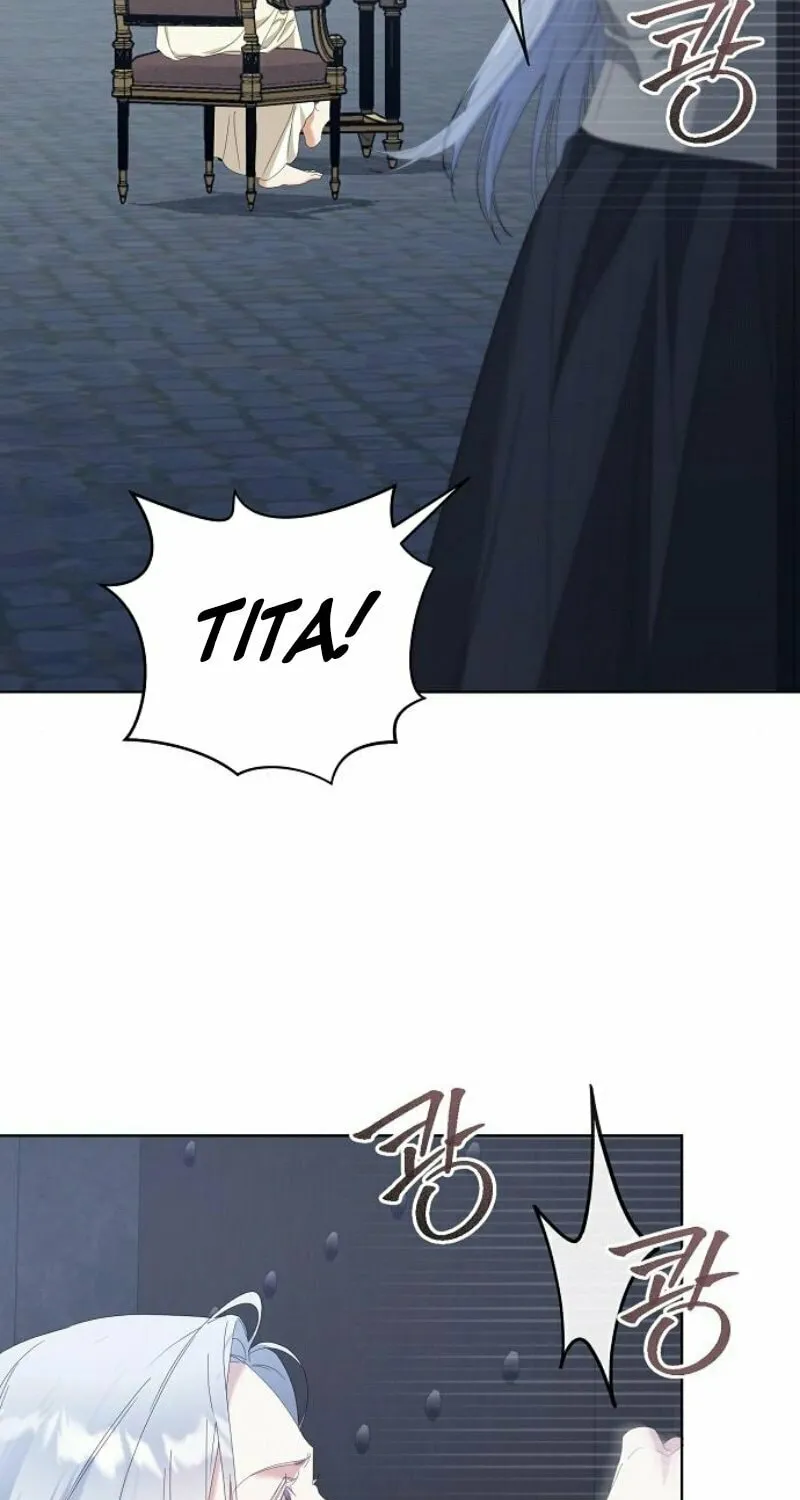 Adopted by a Murderous Duke Family Chapter 74 page 17 - 