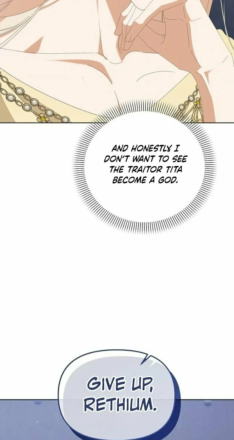 Adopted by a Murderous Duke Family Chapter 74 page 20 - 