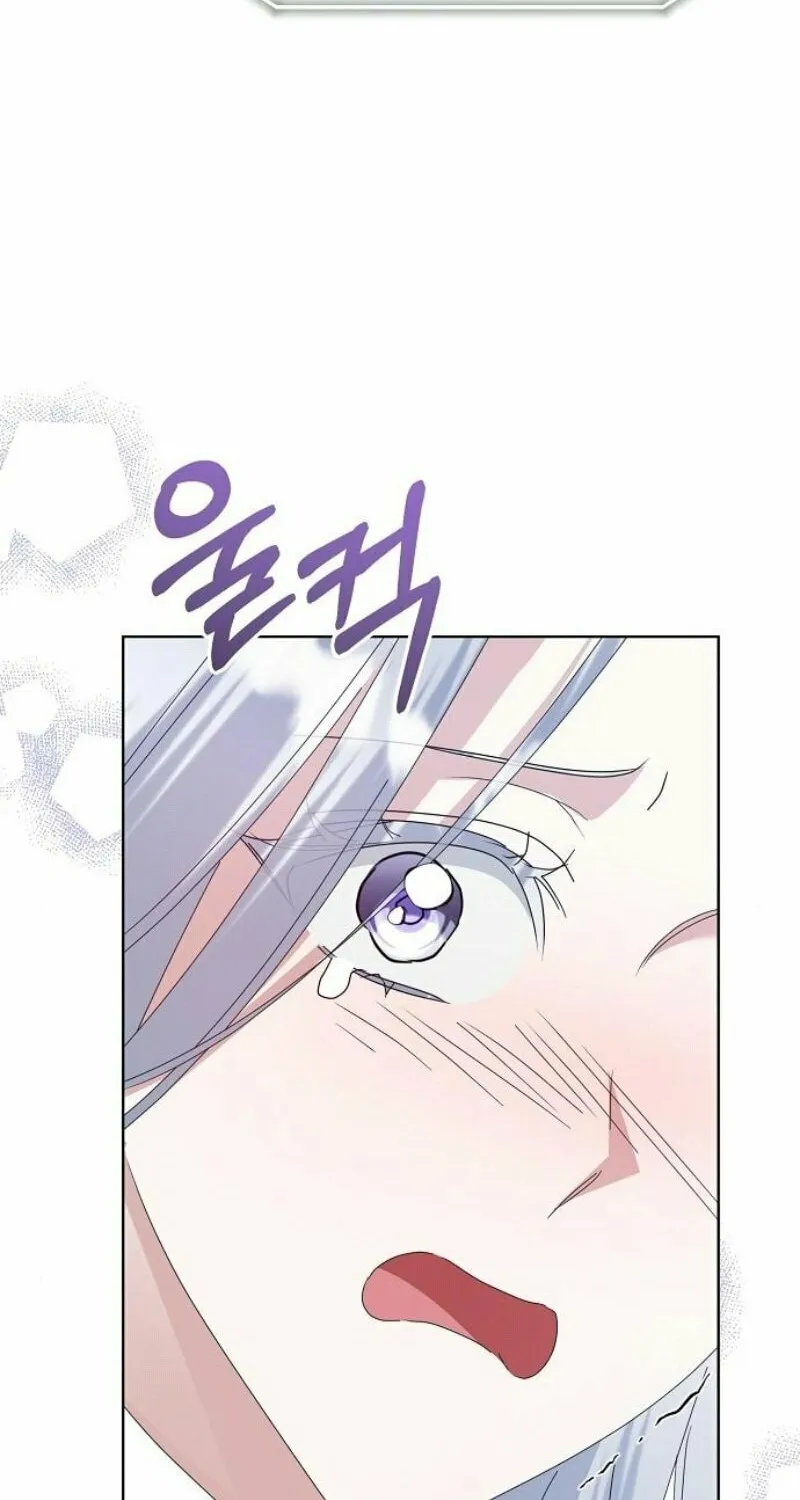 Adopted by a Murderous Duke Family Chapter 74 page 68 - 