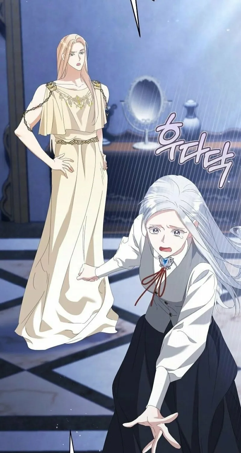 Adopted by a Murderous Duke Family Chapter 74 page 70 - 