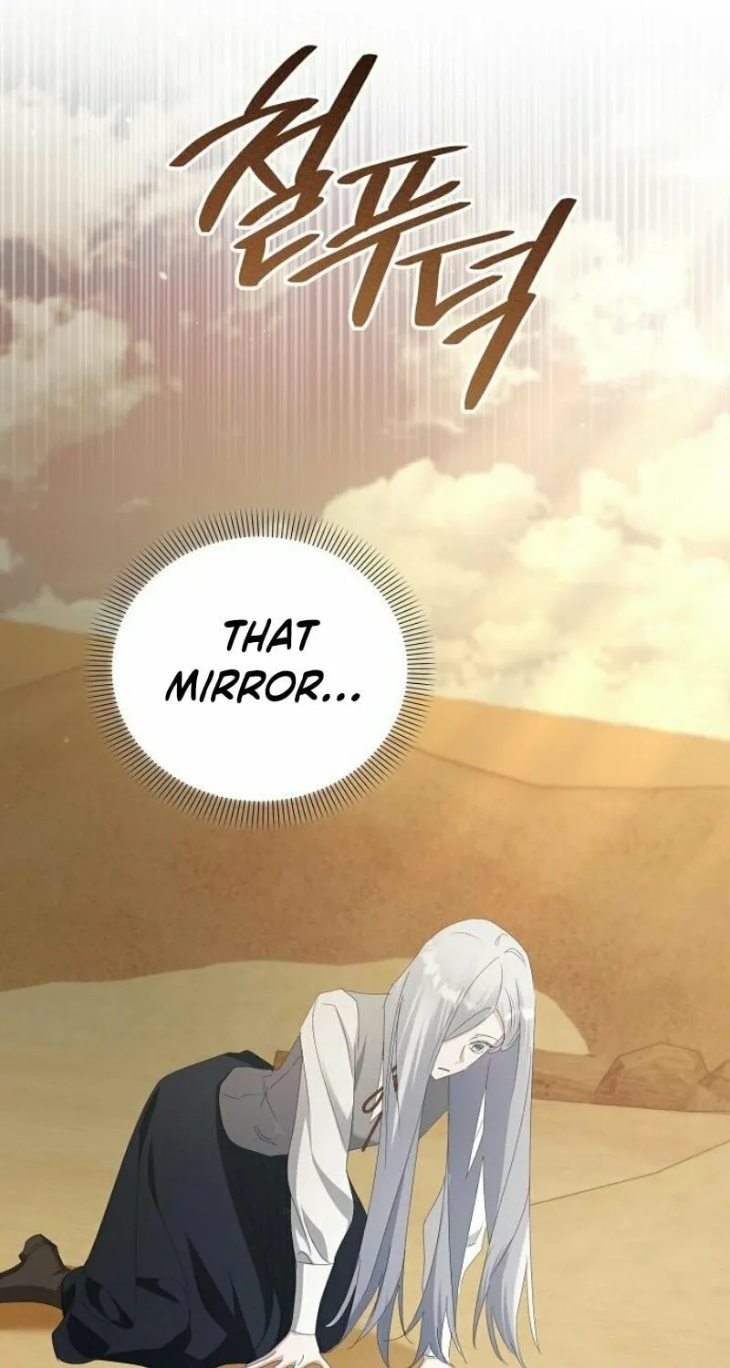 Adopted by a Murderous Duke Family Chapter 74 page 76 - 