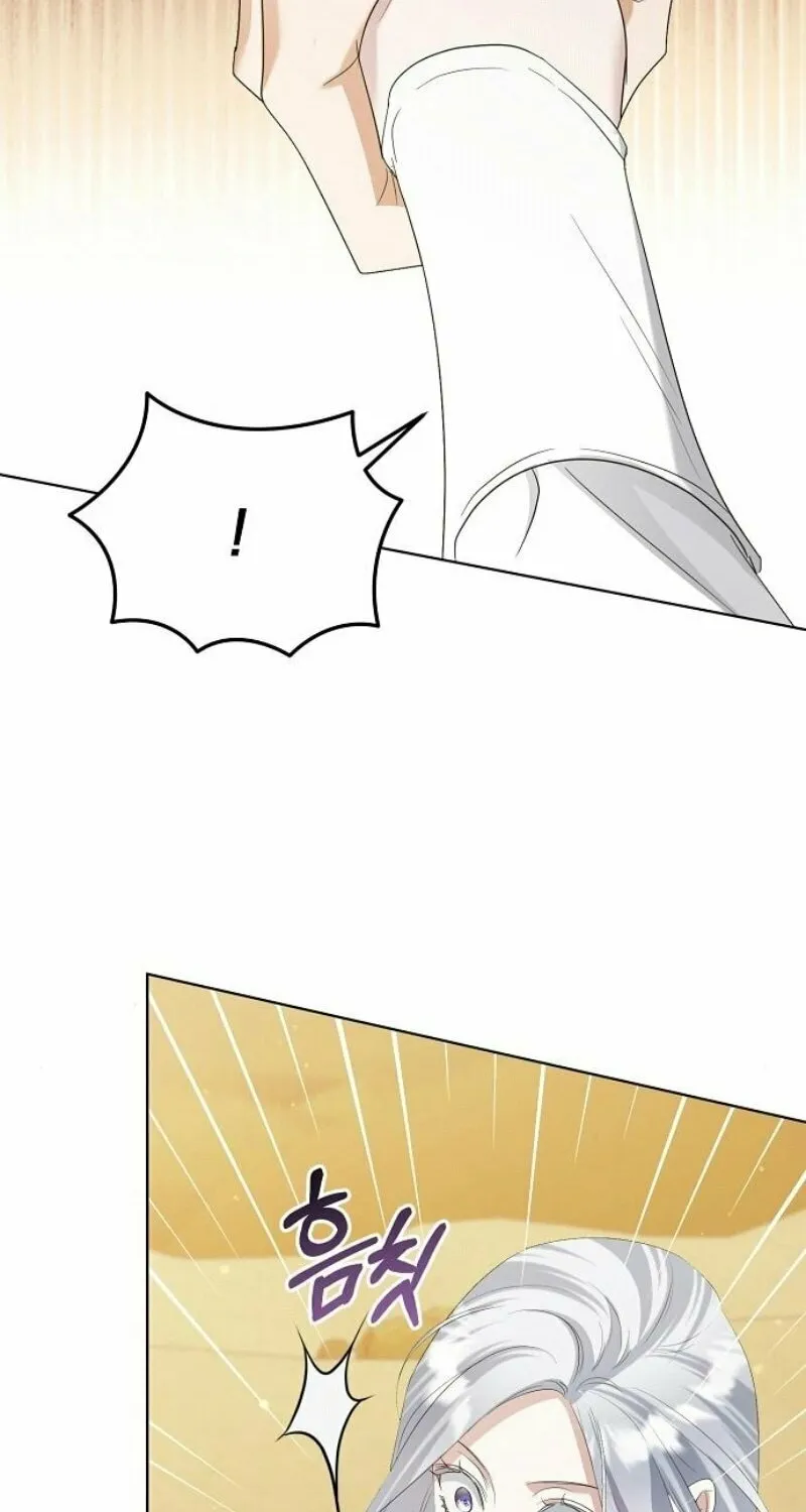 Adopted by a Murderous Duke Family Chapter 75 page 20 - 