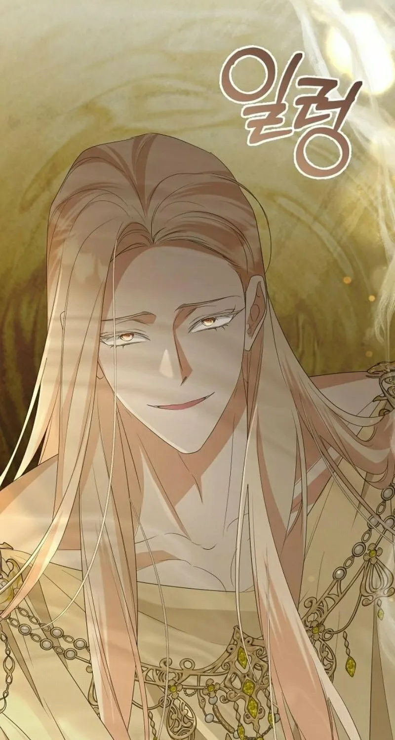 Adopted by a Murderous Duke Family Chapter 75 page 22 - 