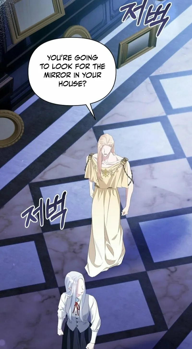 Adopted by a Murderous Duke Family Chapter 75 page 42 - 