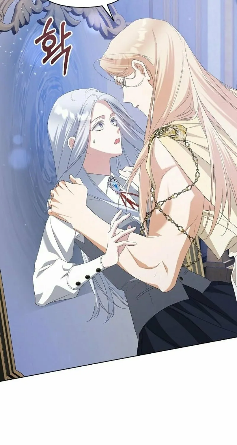 Adopted by a Murderous Duke Family Chapter 75 page 67 - 