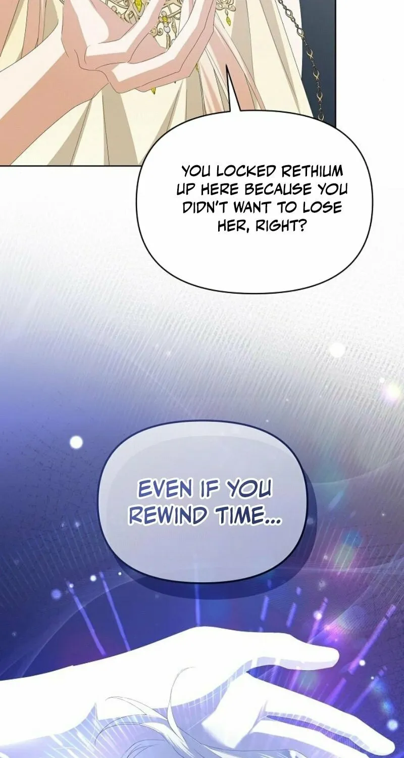 Adopted by a Murderous Duke Family Chapter 75 page 81 - 