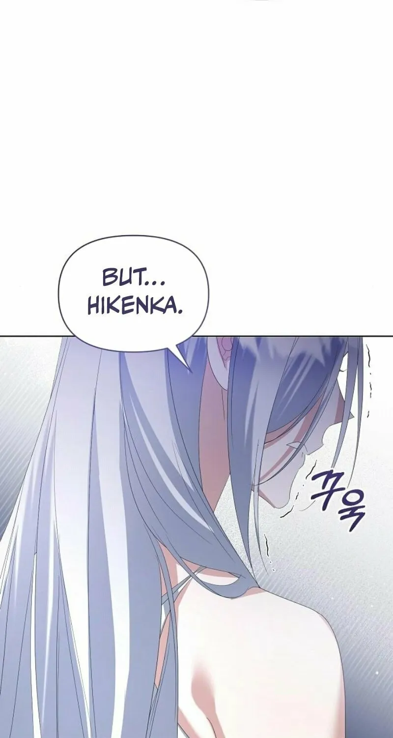 Adopted by a Murderous Duke Family Chapter 75 page 86 - 