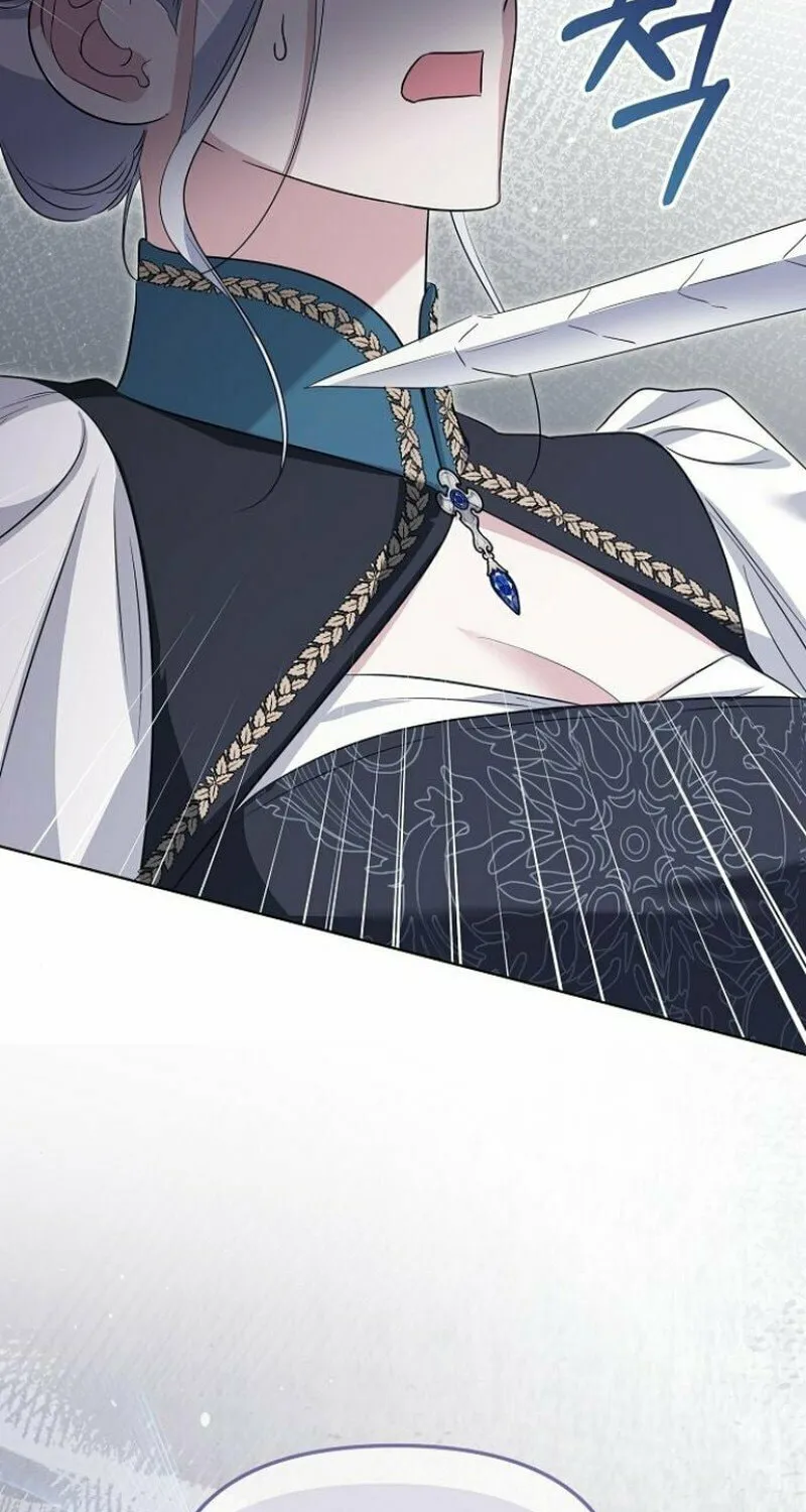 Adopted by a Murderous Duke Family Chapter 77 page 67 - 