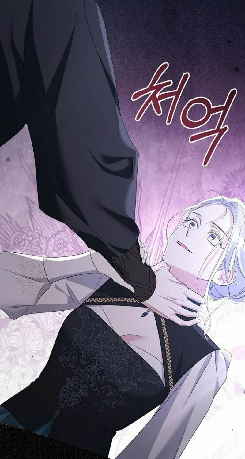 Adopted by a Murderous Duke Family Chapter 77 page 81 - 