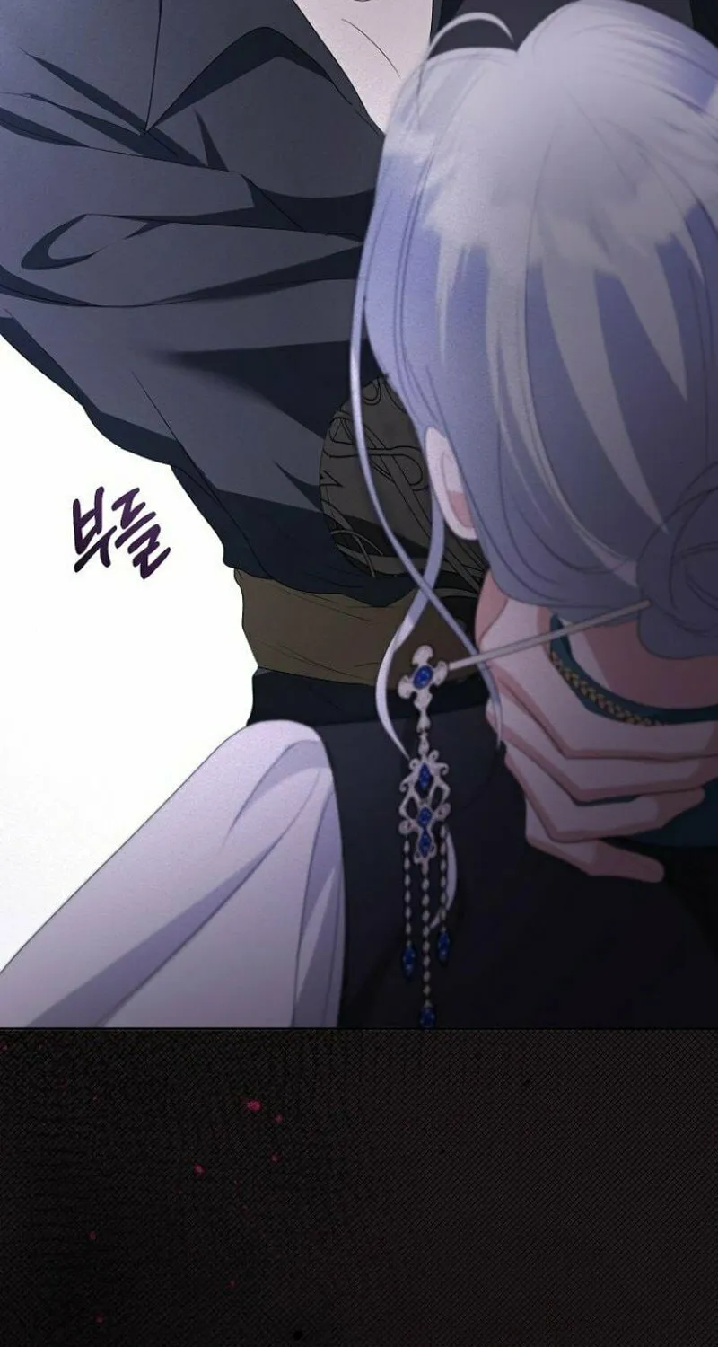 Adopted by a Murderous Duke Family Chapter 77 page 83 - 