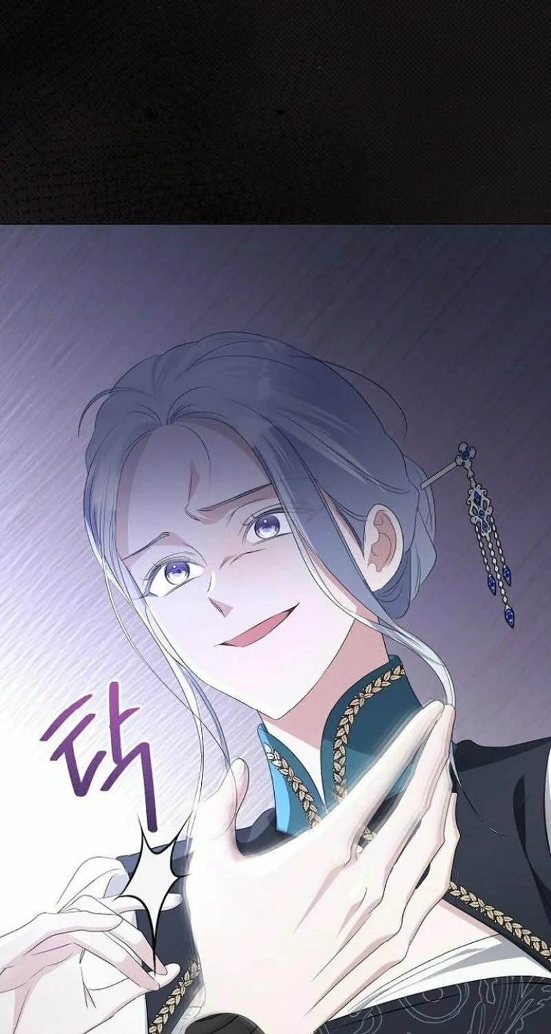 Adopted by a Murderous Duke Family Chapter 77 page 84 - 